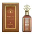 L'haya Amber Intense 3.4oz Unisex EDP Spray by L'haya
