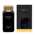 Gapardis Deep Sense Jasmin 3.3oz Women EDP Spray by Gapardis