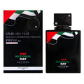 Armaf Club De Nuit UAE National Day 3.6oz Men EDT by Armaf