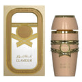 Adyan Glamour 3.4oz Women EDP Spray by Adyan