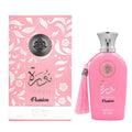 Adyan Norah Passion 3.4oz Women EDP Spray by Adyan
