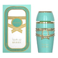 Adyan Rivera 3.4oz Women EDP Spray by Adyan