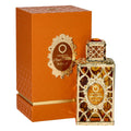 Orientica Royal Noble 2.7oz Unisex EDP Spray by Orientica