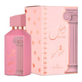 Ahubbak Love In Paris 3.4oz Unisex EDP Spray by Ard Al Zaafaran