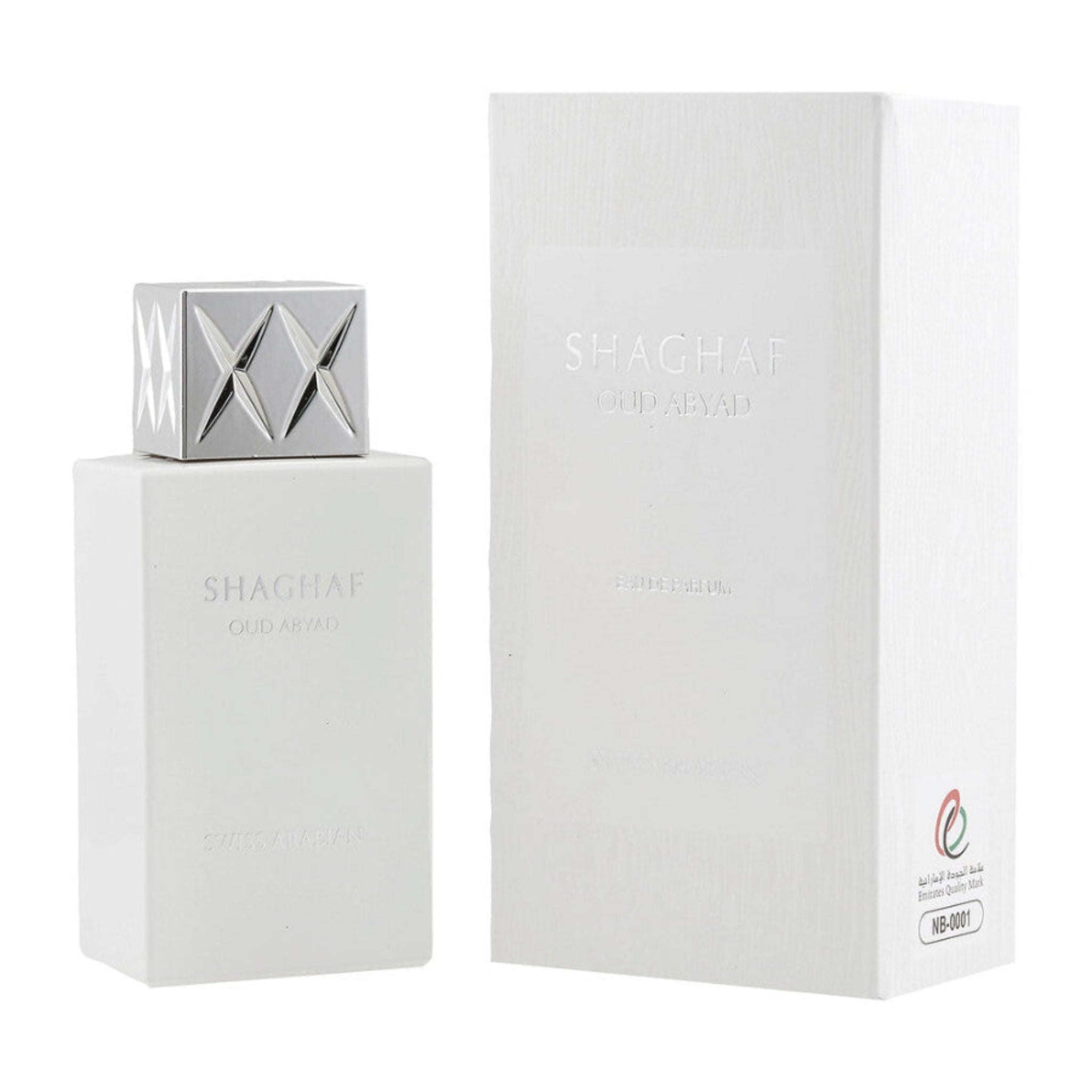 Swiss Arabian Shaghaf Oud Abyad 2.5oz Unisex EDP Spray by Swiss Arabian