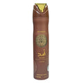 Lattafa Asad Bourbon Perfumed 10.2oz Men Spray by Lattafa