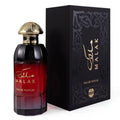 Mush Mush Malak 3.4oz Unisex EDP Spray by Mush Mush