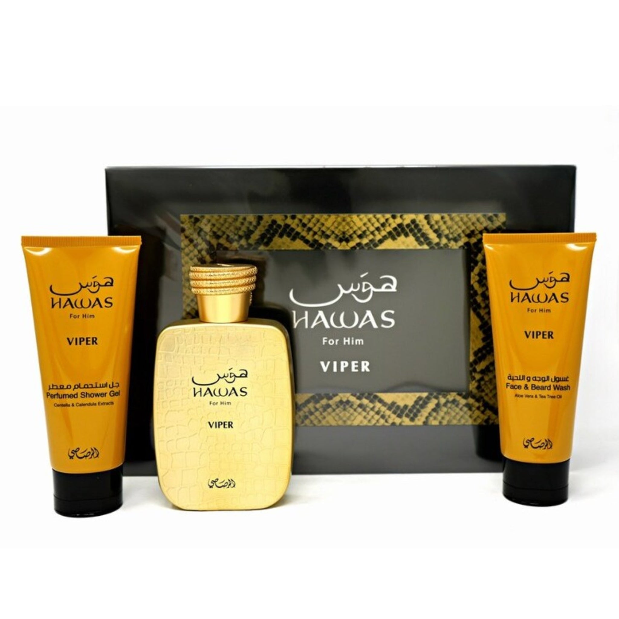 Rasasi Hawas Viper 3-Piece Set 3.3oz EDP Men Spray by Rasasi