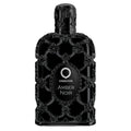 Orientica Factice Ambre Noir 12in x6in by Orientica