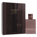 Al Haramain Amber Oud Exclusif Classic 2.0oz Unisex EDP Spray by Al Haramain