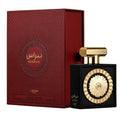 Lattafa Nebras 3.4oz Unisex EDP Spray by Lattafa