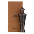 Ibtisamaat 3.4oz Unisex EDP Spray by Asgharali