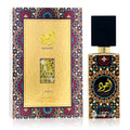 Lattafa Ajwad Lattafa 2.0oz Unisex EDP Spray by Lattafa