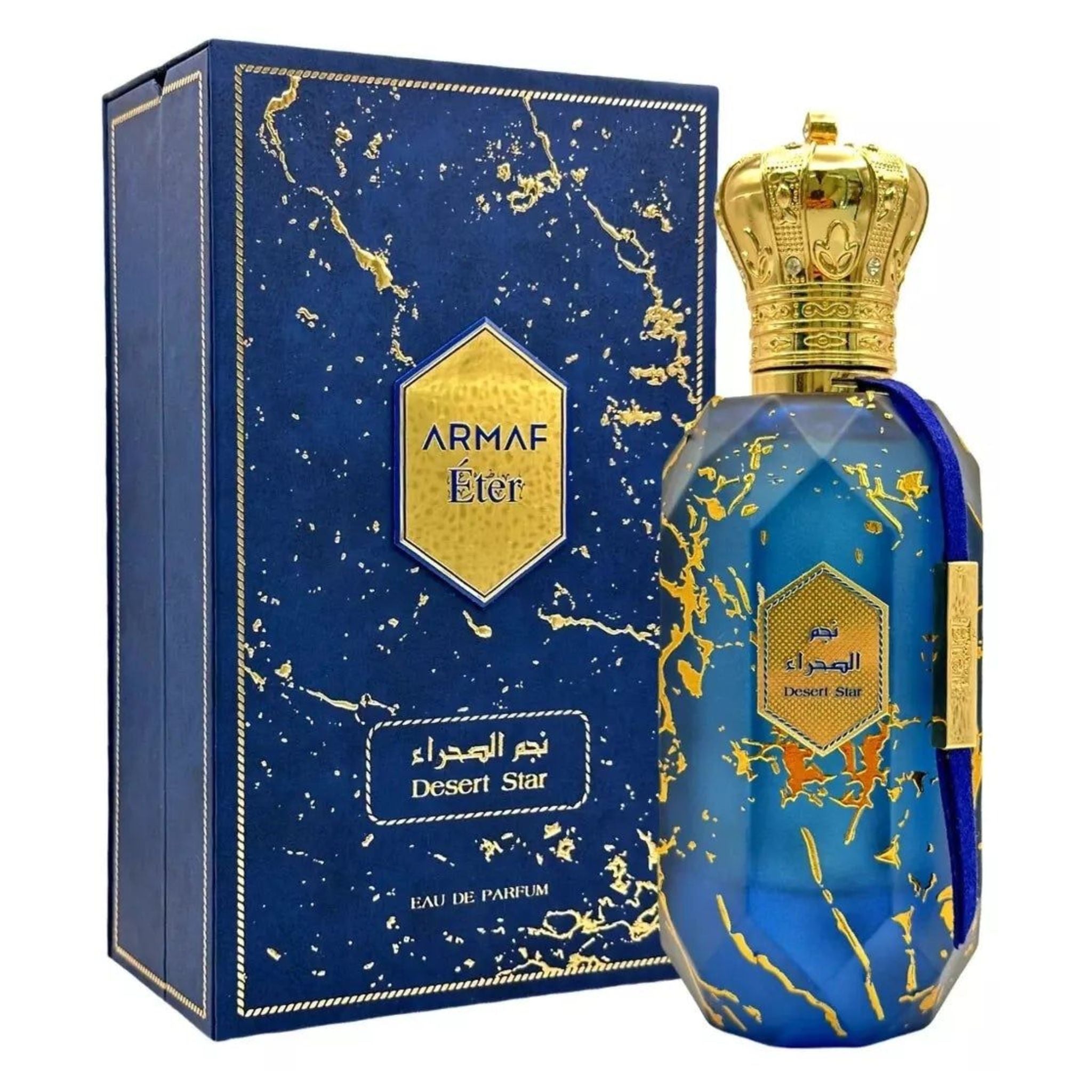 Eter Desert Star 3.4oz Unisex EDP Spray by Armaf