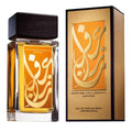 Aramis Saffron 3.4oz Unisex EDP Spray by Aramis