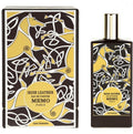 Memo Paris Irish Leather 2.5oz Men EDP Spray by Memo Paris