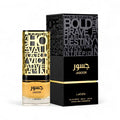 Lattafa Jasoor 3.4oz Unisex EDP Spray by Lattafa