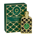 Orientica Imperial Jade 2.7oz Unisex XDP Spray by Orientica