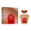 Zakat Z13 3.4oz Unisex EDP Spray by Zoghbi