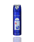 Lattafa Art of Universe Perfumed Spray 6.6oz Unisex Spray by Lattafa