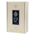 Thara White 3.4oz Unisex EDP Spray by Attri