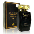 Lattafa Raghba For Man 3.4oz Men EDP Spray by Lattafa