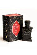 Habibi Urban Oud 2.5oz Unisex EDP Spray by Habibi