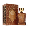 Habibi Honey Tabacco 2.5oz Unisex EDP Spray by Habibi