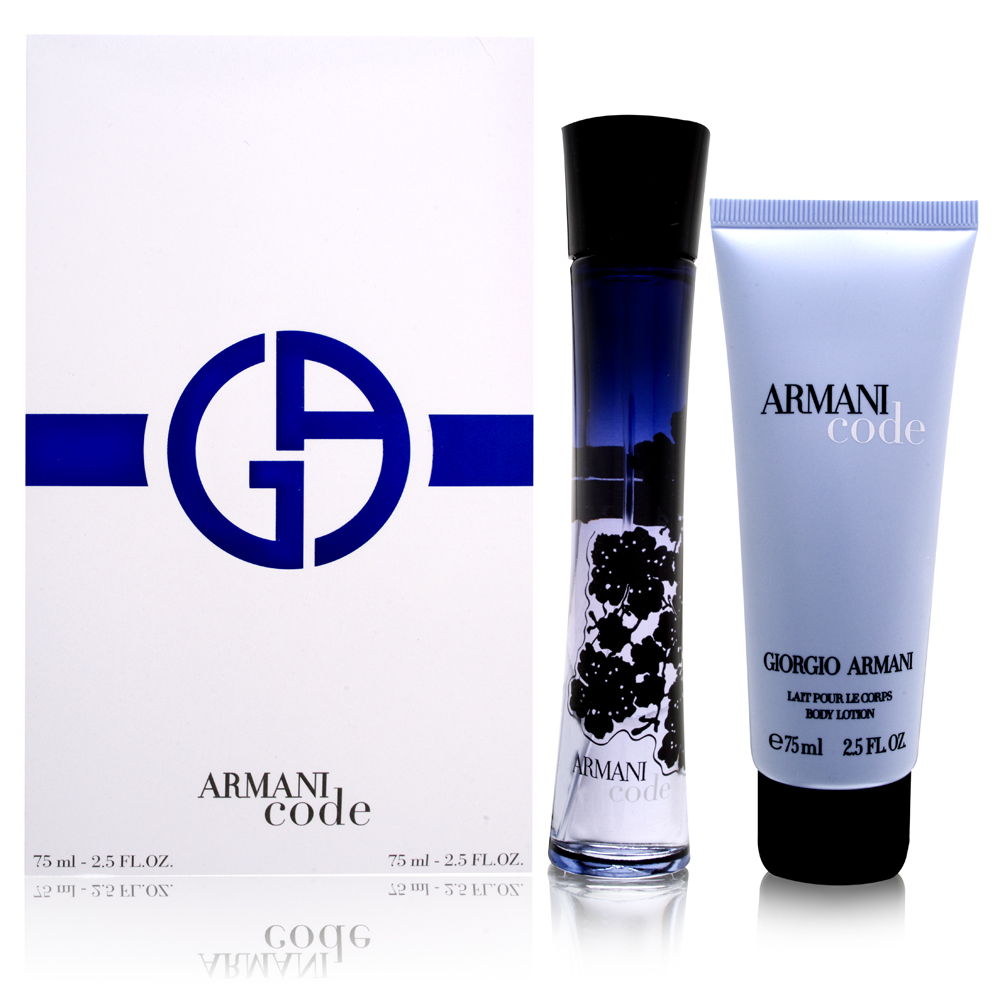 Armani Code 2-Piece Set 2.5oz Women EDP Spray by Giorgio Armani