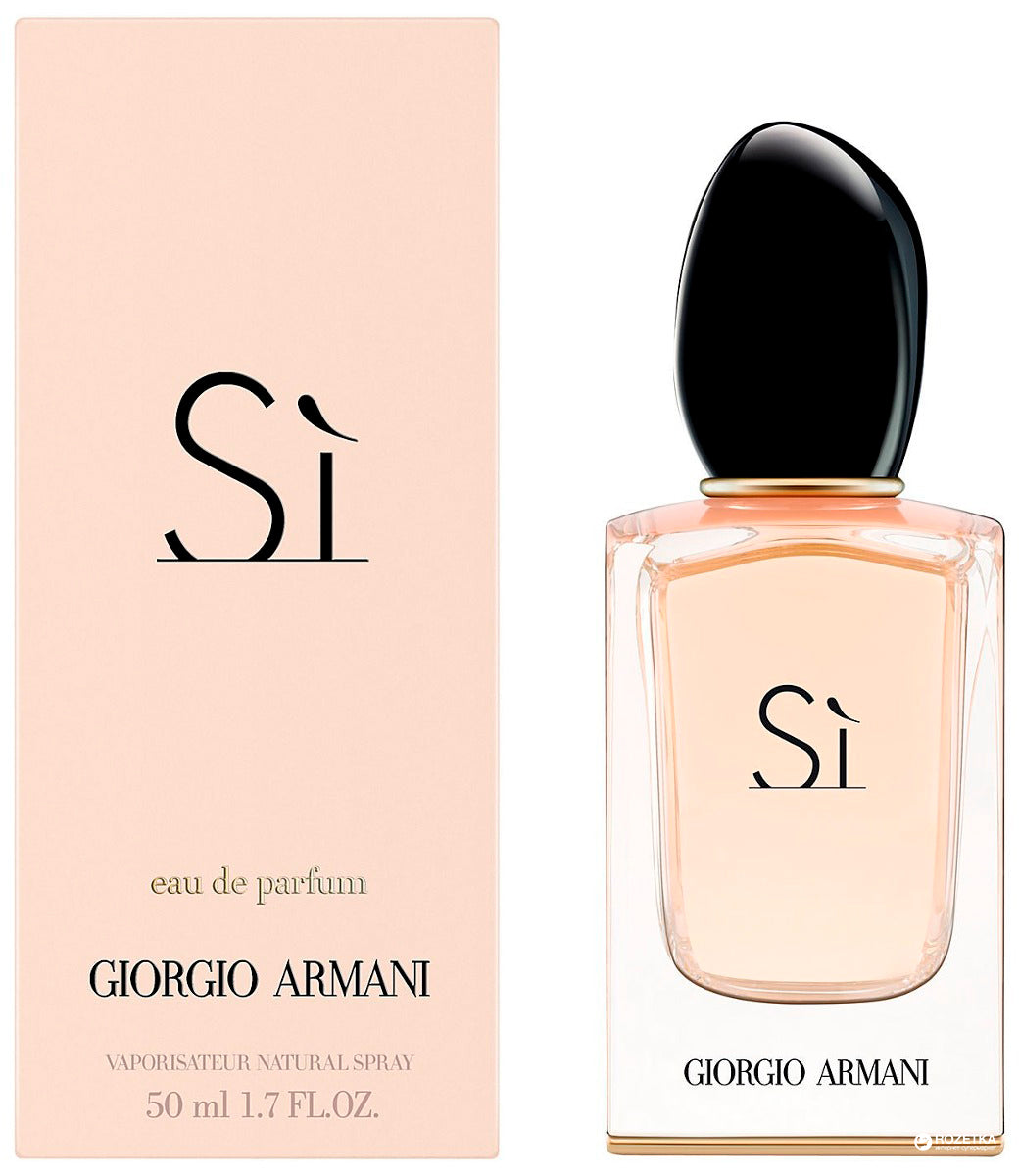 Giorgio Armani Si 1.7oz Women EDP Spray by Giorgio Armani