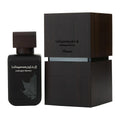 Rasasi Ambergris Shawers 2.5oz Men EDP Spray by Rasasi