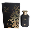 Mush Mush Jabal 3.4oz Men EDP Spray by Mush Mush