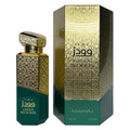 Mariaj Green Woods 3.4oz Unisex EDP Spray by Mariaj