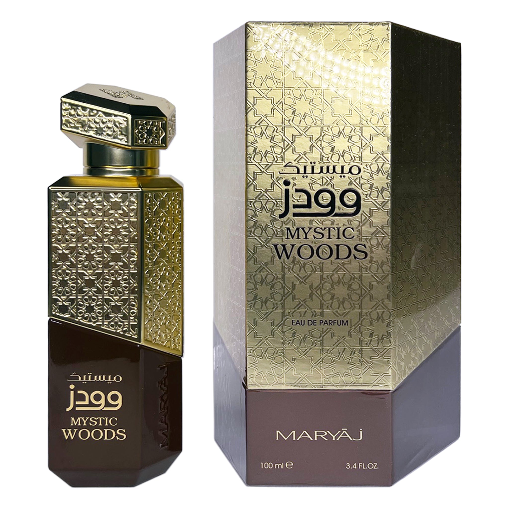 Mariaj Mystic Woods 3.4oz Unisex EDP Spray by Mariaj