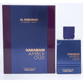 Al Haramain Amber Oud Dubai Night 2.5oz Men XDP Spray by Al Haramain