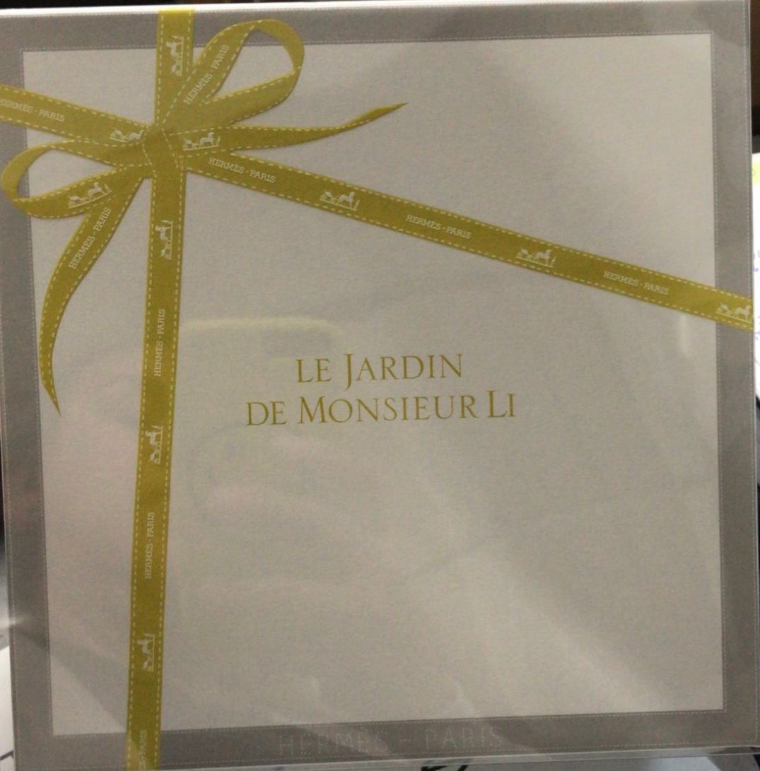 Hermes Jardin Monsieur Li 3-Piece Set 3.3oz EDT by Hermes