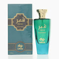 Luniche Qamar 3.4oz Men EDP Spray by Luniche