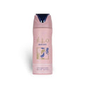 Lattafa Mayar  6.6oz Women EDP Body Spray by Lattafa